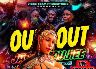 Out Is Out – Jab & Boujiee